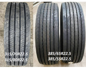 Semperit Runner F2 (рульова) 385/65 R22.5 160K Semperit Runner F2 (рульова) 385/65 R22.5 160K